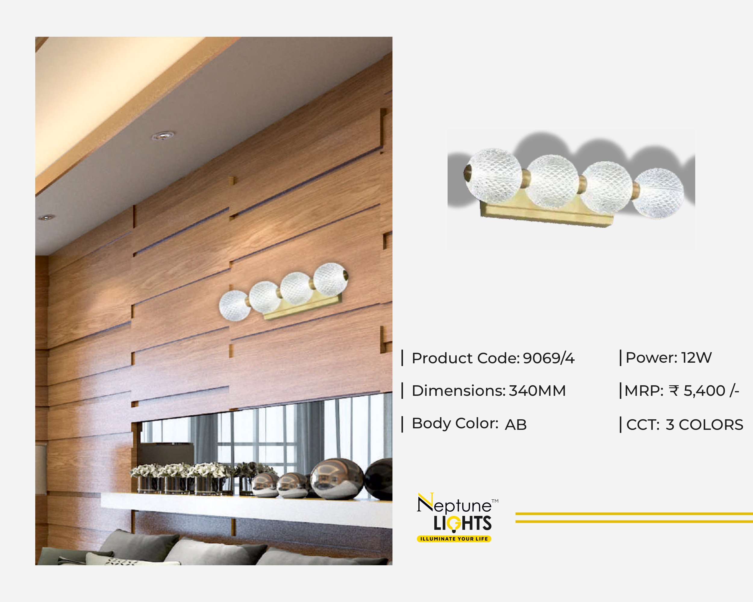 Dressing Light